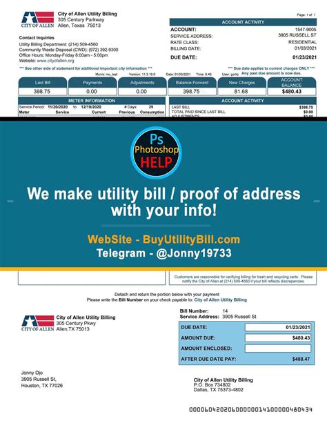 city of allen tx utilities.